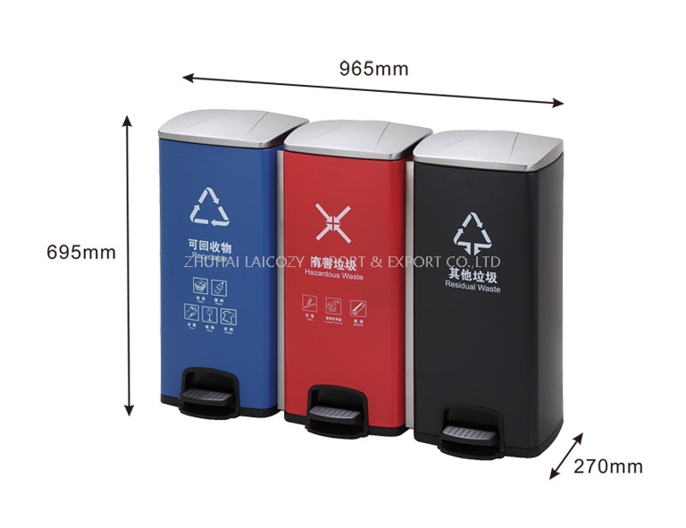 Staliness Steel Baking Paint 90L Indoor Pedal Dustbins