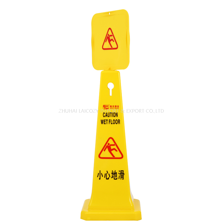  Plastic Yellow Caution Board Warning Sign
