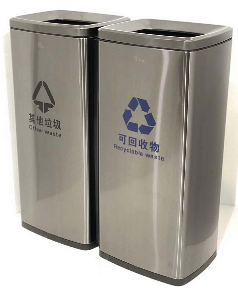 Stainless steel double indoor dustbins 60L
